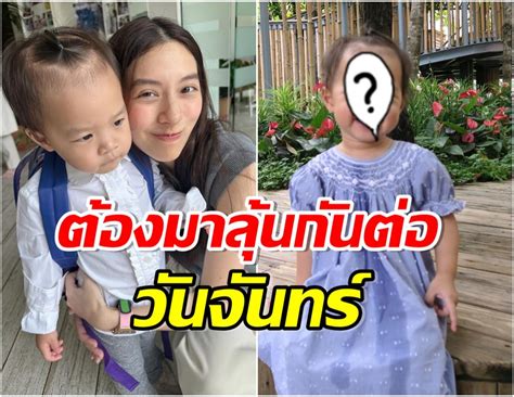 irenkampong1|“น้องริน” หีแบบนี้ หน้าตาแบบนี้ เสียงแบบนี้...
